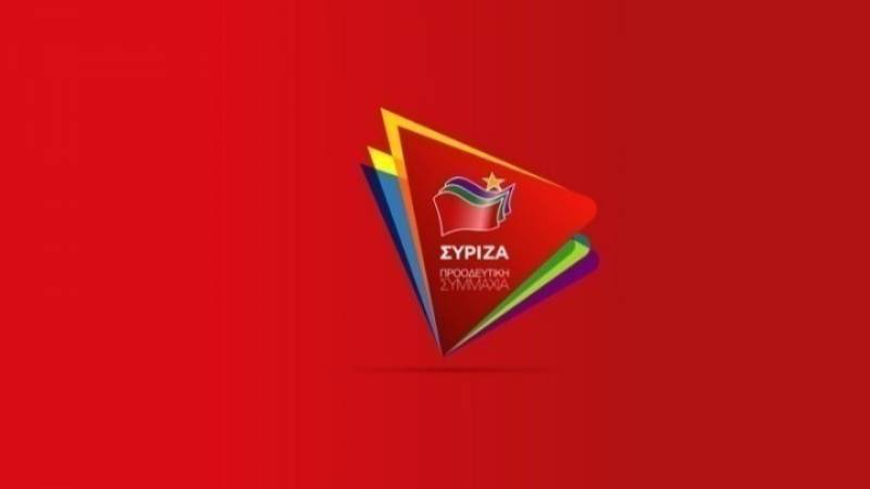 ΣΥΡΙΖΑ: "Το φιάσκο της τηλεκατάρτισης δεν είναι μία ακόμη κυβερνητική αστοχία αλλά σκάνδαλο πρώτου μεγέθους"