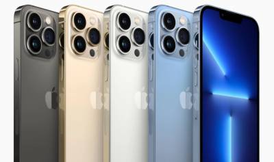 iPhone 13: Τι ισχύει για τις τιμές και την κυκλοφορία στην Ελλάδα (Βίντεο)