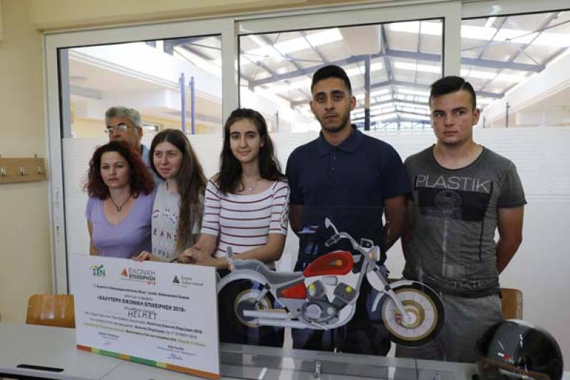 Διάκριση στα εκπαιδευτήρια Μπουγά για το έξυπνο κράνος (βίντεο)