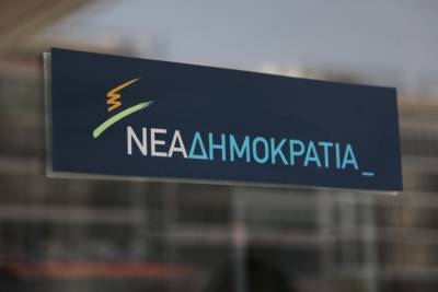 ΝΟΔΕ και ΟΝΝΕΔ κατά κυβέρνησης για την κατάργηση τμημάτων στη Μεσσηνία