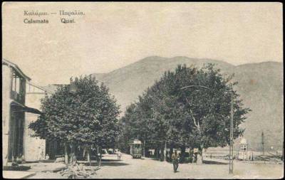 Τα πρώτα βήματα του τραμ