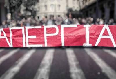 Η τραγική κατάσταση στην εκπαίδευση έχει εξήγηση
