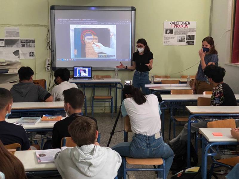 Μεσσηνιακή “υπογραφή” στο νέο εκπαιδευτικό πρόγραμμα της “Monumenta”