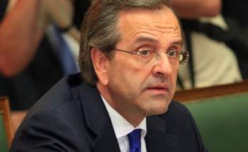 Το νέο υπουργικό συμβούλιο