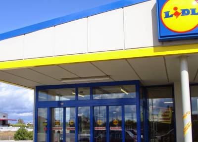 Πάνες και τρόφιμα έκλεψε τσιγγάνα από το "Lidl"