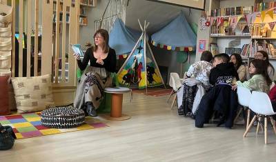 Εκδήλωση για το παιδικό βιβλίο έγινε στα Φιλιατρά