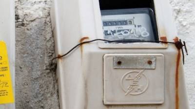 Δήθεν εξειδικευμένοι ηλεκτρολόγοι εξαπατούσαν πολίτες