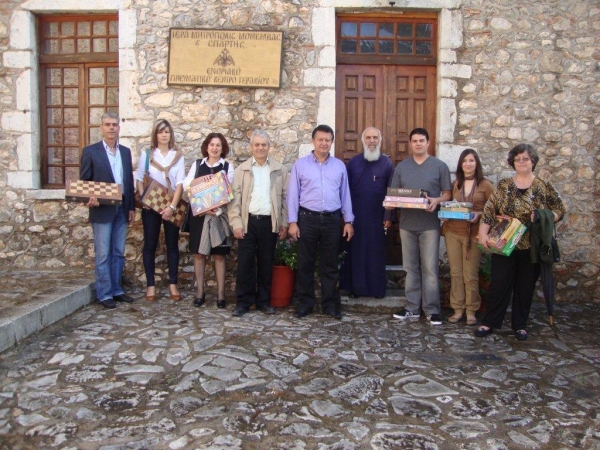 Ο Εμποροεπαγγελματικός Σύλλογος Γερακίου δίπλα στα παιδιά