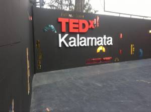 Εξωστρέφεια και ανάπτυξη πάνε μαζί