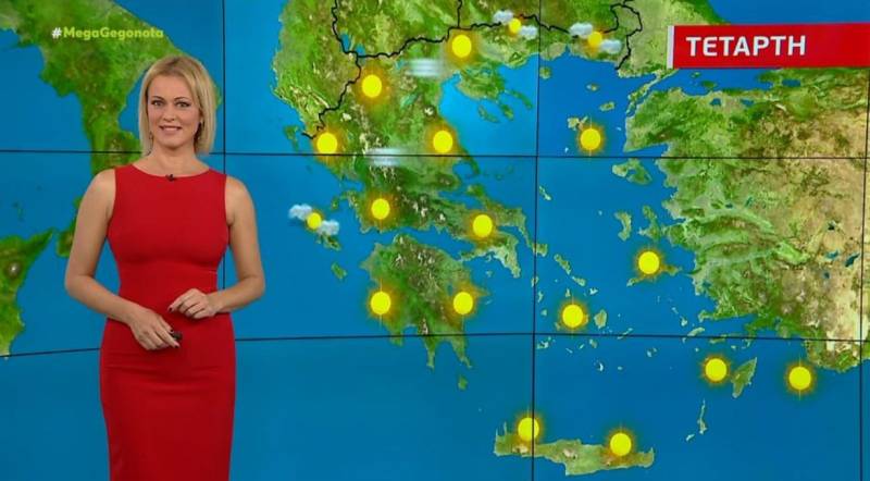 Ηλιοφάνεια με αραιές νεφώσεις την Πέμπτη - Αναλυτική πρόγνωση (Βίντεο)