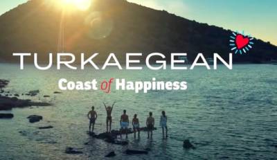 Φιάσκο με Turkaegean: Η Ελλάδα πιάστηκε στον ύπνο και τρέχει να σώσει το "Αιγαίο" (βίντεο)