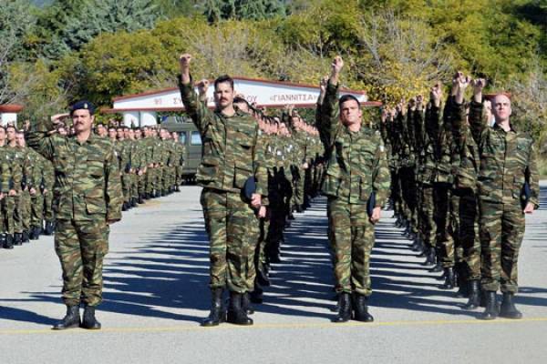 Ορκωμοσία νεοσυλλέκτων στις 14 Φεβρουαρίου