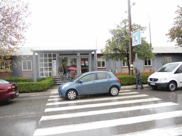 Μικρό ενδιαφέρον για το κοινωνικό τιμολόγιο ηλεκτρικού ρεύματος