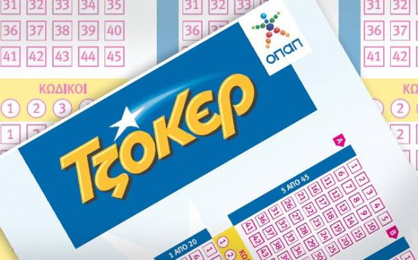 Πεντάρι του Τζόκερ στην Καλαμάτα
