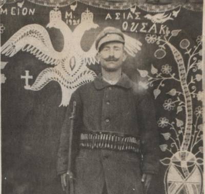 Μια σπάνια φωτογραφία