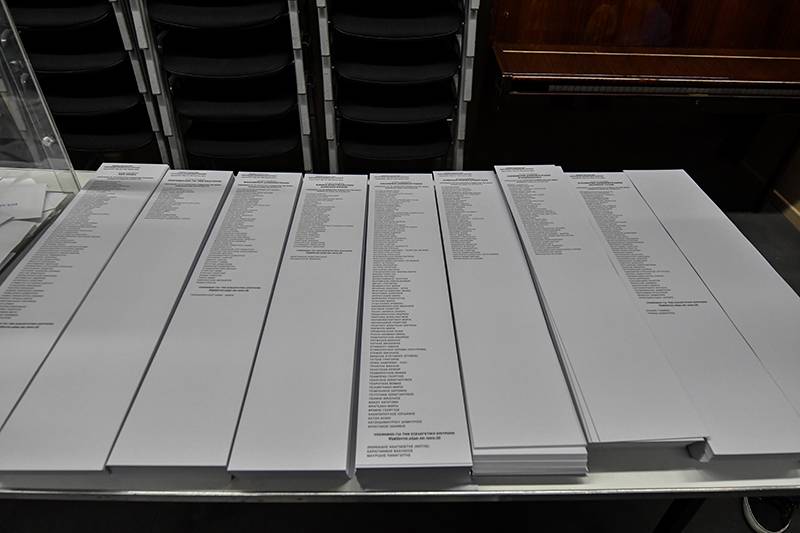 Στην τελική ευθεία για τις κάλπες: Τελευταία ημέρα για κατάθεση συνδυασμών