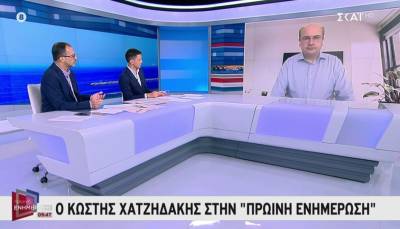 Χατζηδάκης: Το ξεπάγωμα των συντάξεων θα γίνει, παρά τον δύσκολο χειμώνα (Βίντεο)