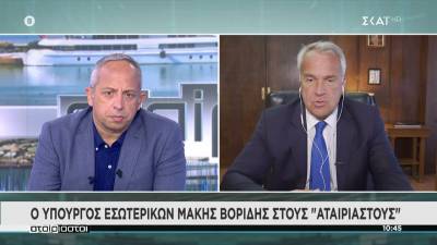 Βορίδης: Στο πειθαρχικό συμβούλιο όσοι δημόσιοι υπάλληλοι δεν θα εμβολιαστούν (Βίντεο)