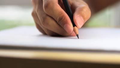 Παράταση αιτήσεων για Θερινό Σχολείο Ιστορίας του Πανεπιστημίου Πελοποννήσου