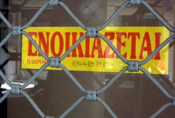 Ενοίκια άνω των 3.000 για μαγαζιά στην Καλαμάτα