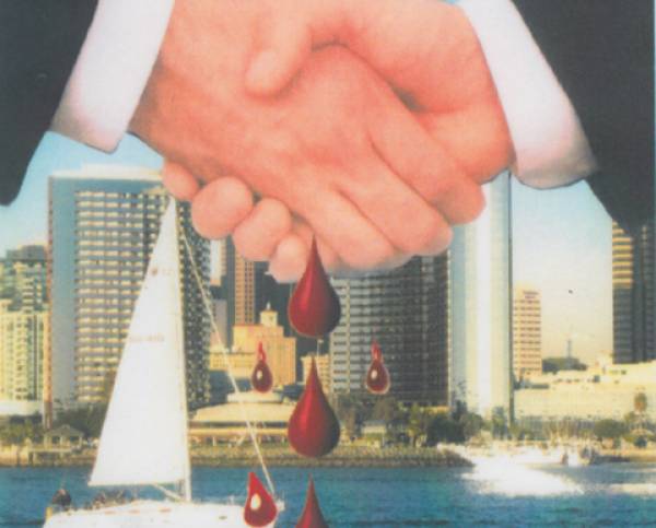 "Θανατηφόρα χειραψία" του Παναγιώτη Σακελλαράκη