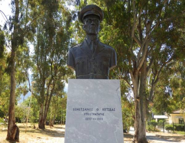 Στην πύλη του παλιού στρατοπέδου η προτομή του Βενετσάνου Κετσέα