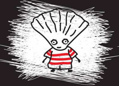 “1st Mani Bar Theater” από το σωματείο “nARTura” αφιερωμένο στους Στέφανο Ληναίο και Ελλη Φωτίου