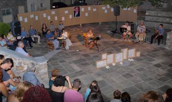 «Βραδιά ωραίων λόγων και ήχων μουσικών» στο Διαβολίτσι