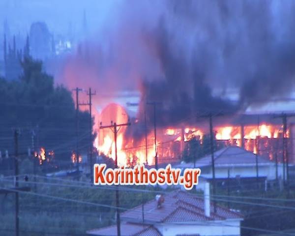 Κόρινθος: Σε εξέλιξη φωτιά στο εργοστάσιο της Carton Pack Hellas (ΒΙΝΤΕΟ)