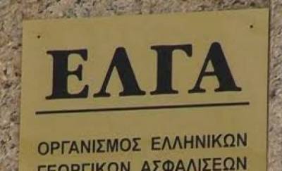 Εκτιμήσεις ζημιών από τον ΕΛΓΑ