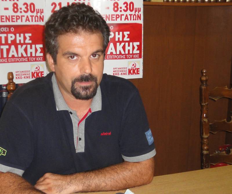 Ομιλία του ΚΚΕ στη Μεσσήνη