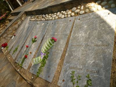 Εκδήλωση τιμής και μνήμης στη Σαϊδόνα