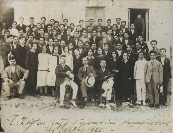 Γυμνάσιο Κυπαρισσίας στο Μεσοπόλεμο