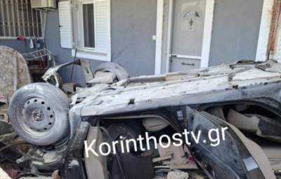 Θανατηφόρο τροχαίο στα Εξαμίλια Κορινθίας: Αυτοκίνητο εξετράπη της πορείας του και έπεσε μέσα σε σπίτι (Βίντεο)