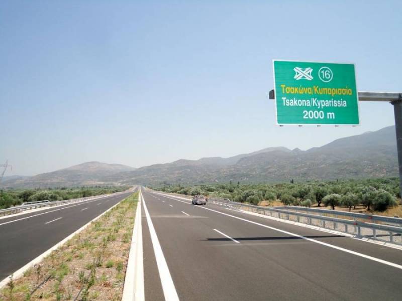 Προτάσεις για χρηματοδότηση από το Ταμείο Ανάκαμψης - Ελπίδες ένταξης για το Καλό Νερό - Τσακώνα