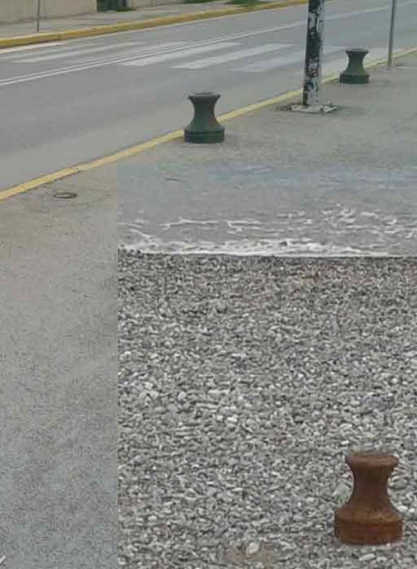 Κουίζ: Που θα καταλήξει ο κώνος