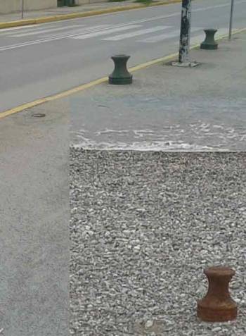 Κουίζ: Που θα καταλήξει ο κώνος