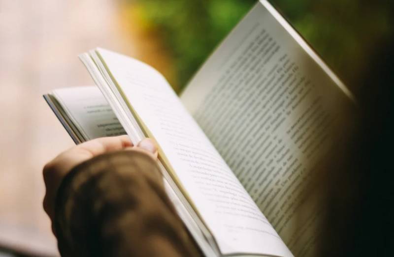 Bιβλίο: Ενα ταξίδι χωρίς βαλίτσα εν μέσω πανδημίας!