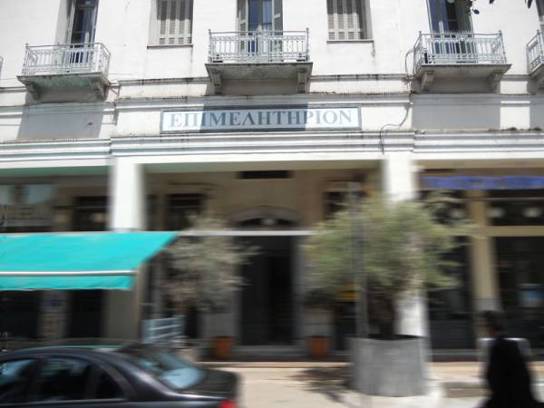 Με το βλέμμα στο μέλλον