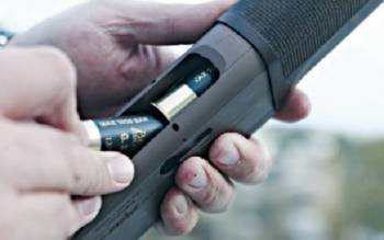 Νεκρός 72χρονος σε κυνήγι αγριογούρουνου στη Γορτυνία