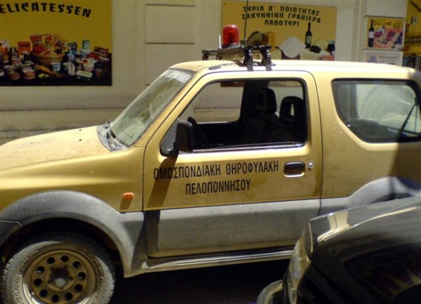 Νέα σύλληψη για παράνομη οπλοκατοχή από τον Κυνηγετικό Σύλλογο Σπάρτης