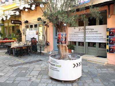 Μία άλλη προσέγγιση για τη "Λευκή Νύχτα"