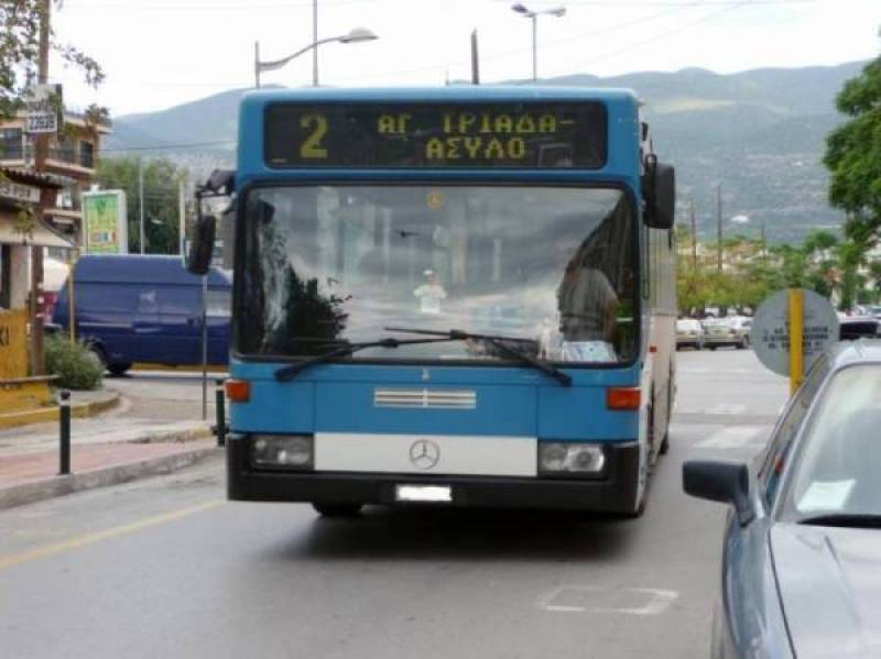 Αλλαγές στις διαδρομές του Αστικού ΚΤΕΛ