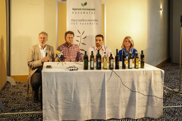 Φεστιβάλ Ελαιολάδου και Ελιάς Καλαμάτας: Στην "Ιλιάδα" της Αγροβίμ το χρυσό βραβείο (βίντεο)