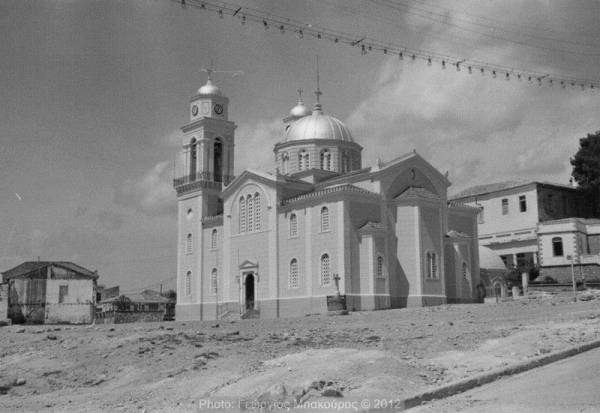 Η Υπαπαντή στα μέσα της δεκαετίας του '60