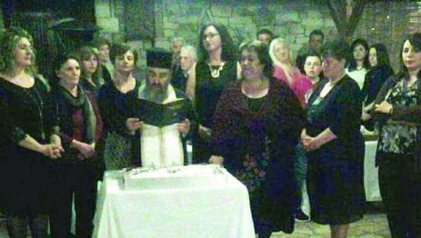 Εκοψαν πίτα οι γυναίκες της Βαλύρας