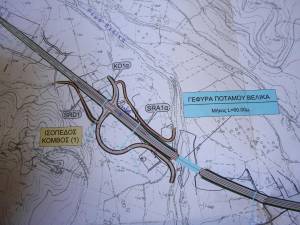 Οδεύει προς λύση το Καλαμάτα - Ριζόμυλος