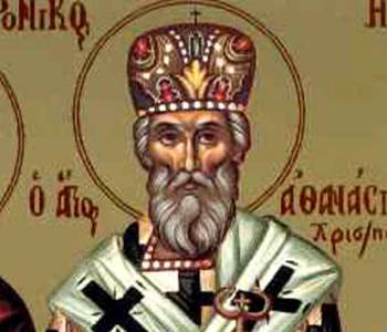 Η Καρύταινα γιορτάζει τον πολιούχο της