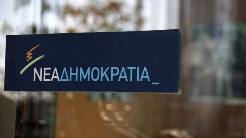 Ανοίγει η διαδικασία για το ψηφοδέλτιο της ΝΔ στη Μεσσηνία