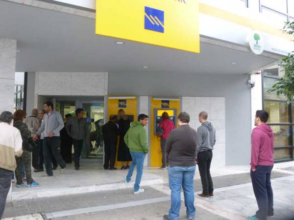 Στους λογαριασμούς το 50% της επιδότησης